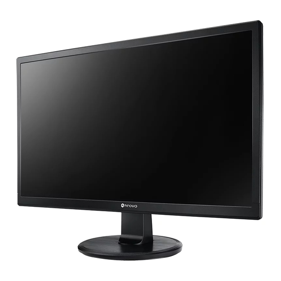 AG Neovo SC-19E Surveillance Monitor Manuals
