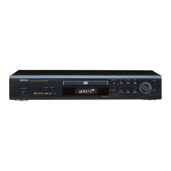 Denon DVD-1200 Specifications