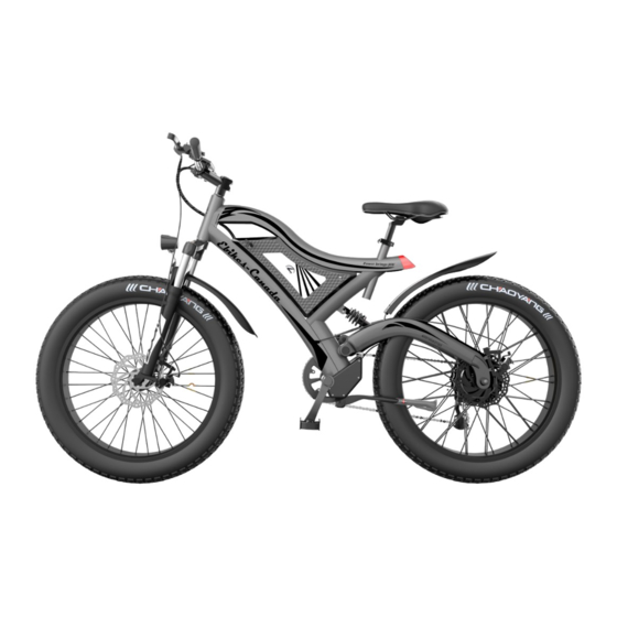 Ebikes-Canada EBC-S18 User Manual
