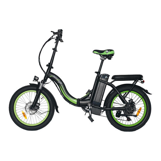 Windgoo E20 User Manual