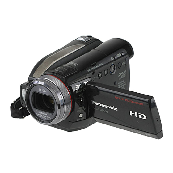 Panasonic HDC-HS100P Operating Instructions Manual
