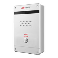Hikvision DS-PEA Series Configuration Manual