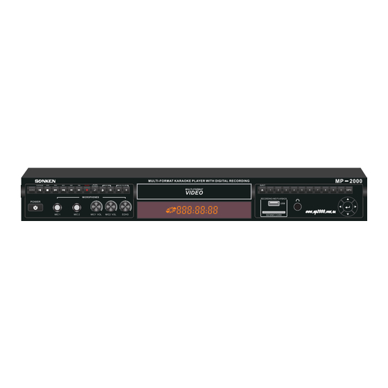Sonken MP-2000 User Manual