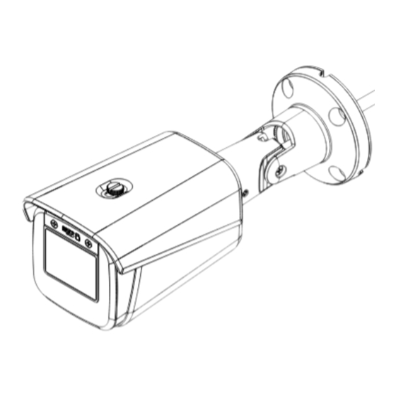 Idis DC-T4238HRA Quick Manual