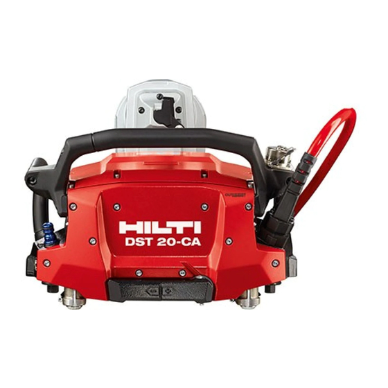 Hilti DST 20-CA Manuals