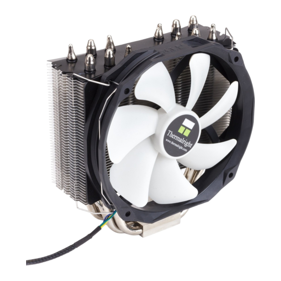 Thermalright TRUE Spirit 140 Power Manual