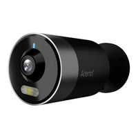 Arenti OUTDOOR1 Quick Start Manual