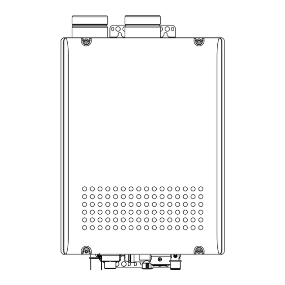 Noritz N-0751M-DV Installation Manual