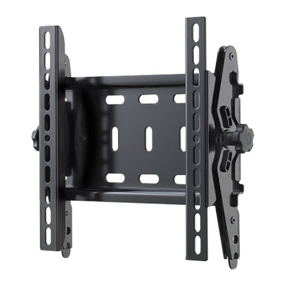 Sanus Systems VisionMount VM200 Assembly Instructions