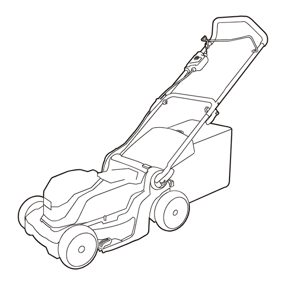 GreenWorks G24X2LM41K2X Operator's Manual