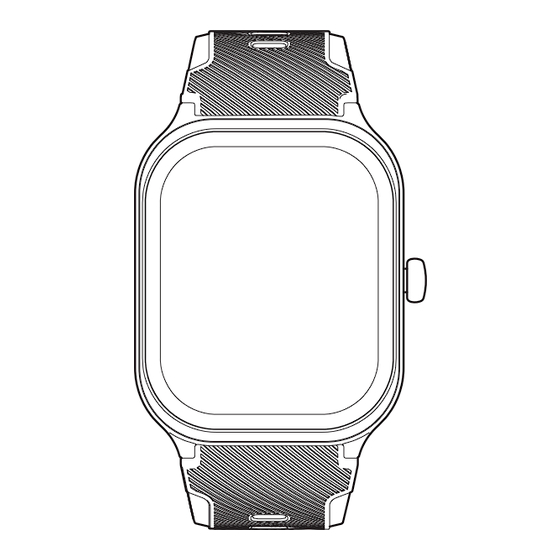 Letsfit E26 Quick Start Manual