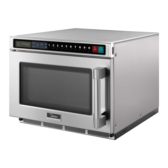 Midea FlashChef Series Operation Instruction Manual