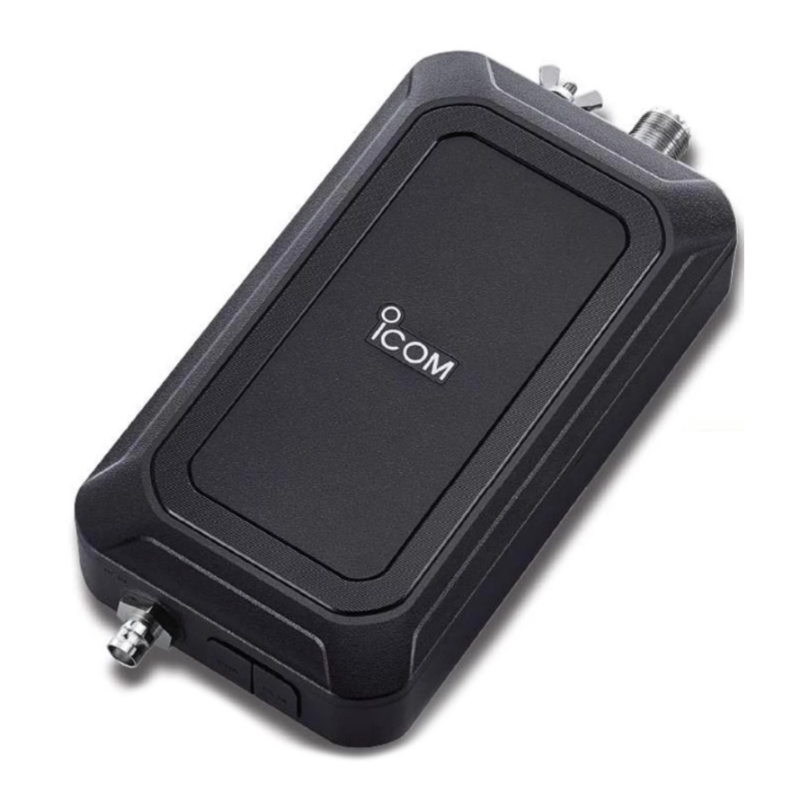 Icom AH-705 - Automatic Antenna Tuner Manual