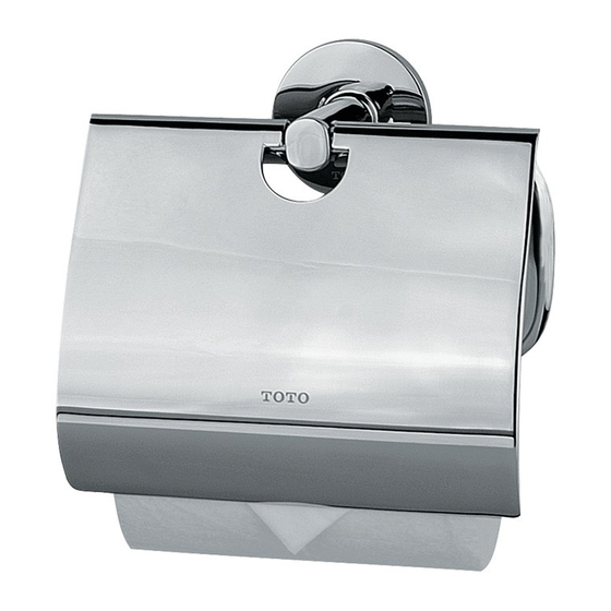 Toto TX703AESV1 Quick Start Manual