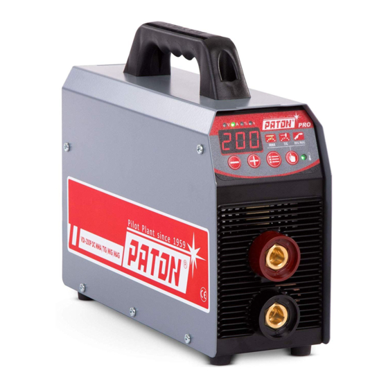 Paton MMA-160P Operation Manual