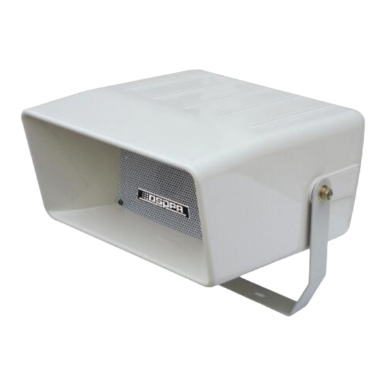 DSPPA DSP364 Quick Start Manual
