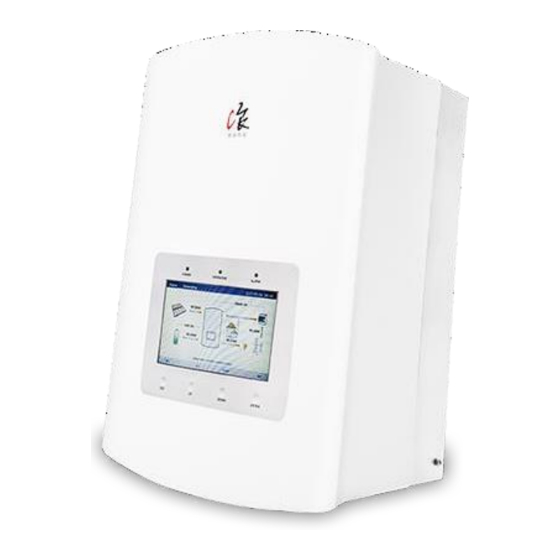 SOLIS Pytes E-BOX Series Manuals