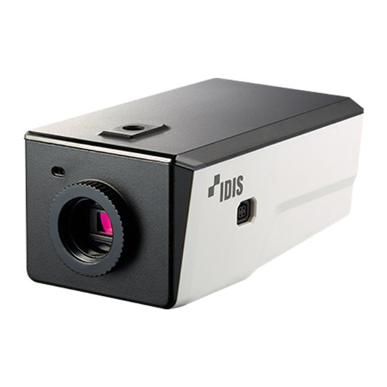 Idis DC-B6206XL Installation Manual