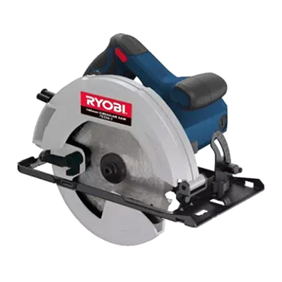 Kyocera Ryobi W-1850 Owner's Operating Manual