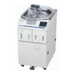 User Manuals Olympus Oer Elite Endoscope Reprocessor 