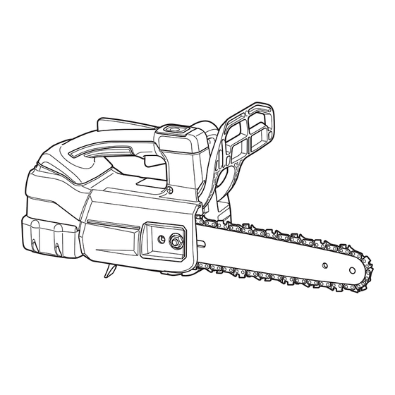 Makita DUC204SF Instruction Manual