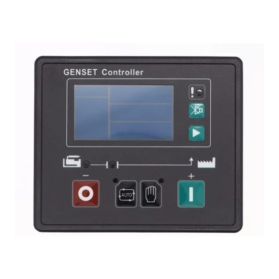 Harsen GU611A Brief Operation Manual