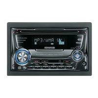 Kenwood DPX 302 - Radio / CD Instruction Manual