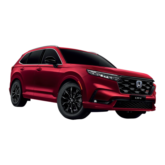 Honda CR-V 2024 Owner's Manual