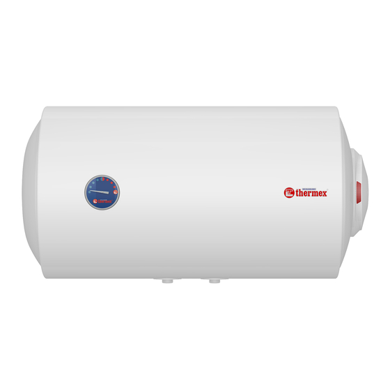 THERMEx ERT 50 User Manual
