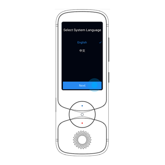 Jarvisen ES568-U050200XYF User Manual