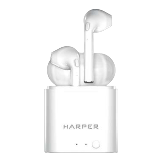 Harper HB-508 Manuals