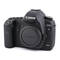 Canon EOS 5D Mark II Firmware Update Manual