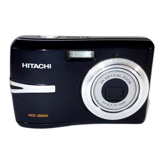 Hitachi HDC-886E Compact Digital Camera Manuals