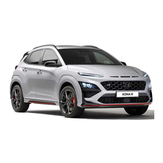 Hyundai KONA N 2022 Owner's Manual