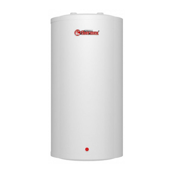 THERMEx Nobel Series User Manual