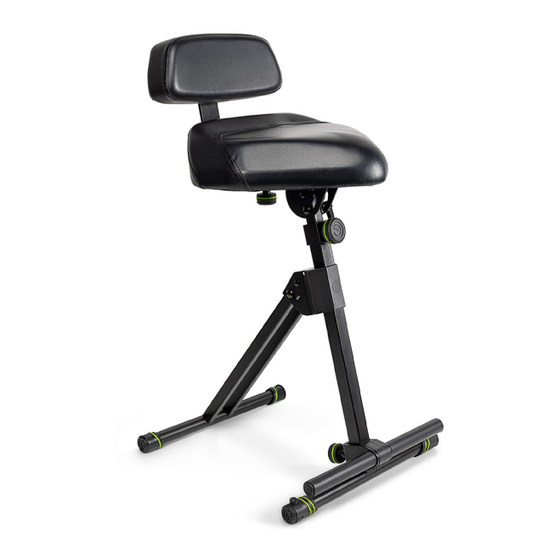 Adam Hall Gravity FM SEAT 1 BR Quick Start Manual