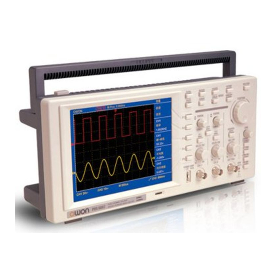 Owon PDS 6062T User Manual