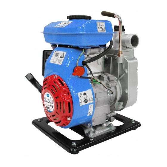 User Manuals: Gude GMP 100 4T Water Pump