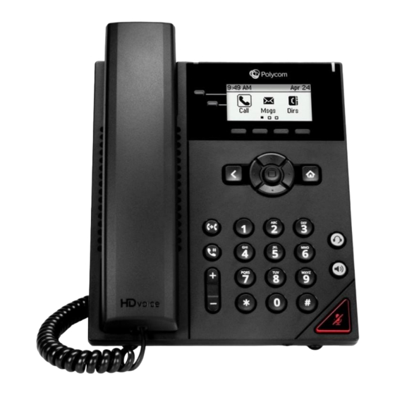 SW Comms Polycom VVX150 Quick Start Manual