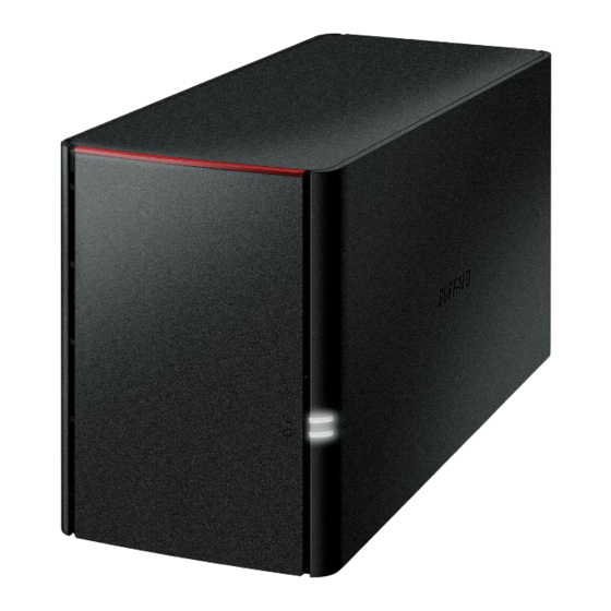 Buffalo LS220D0802 User Manual