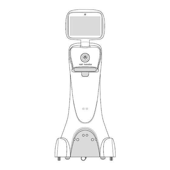 AMY ROBOTICS AMY ROBOT Manuals