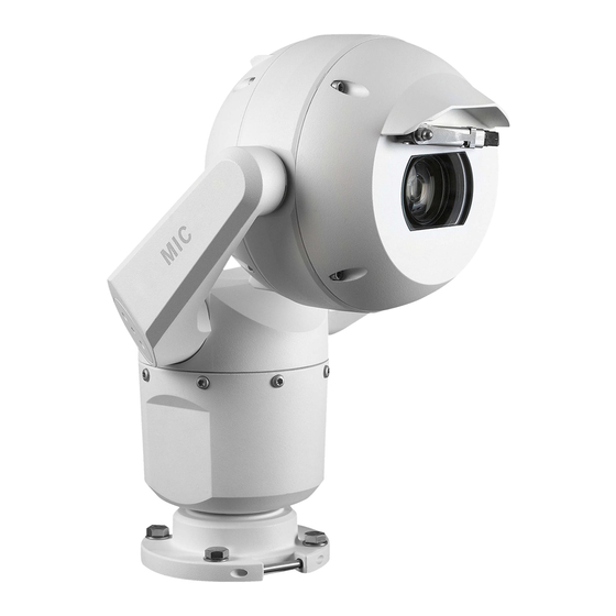Bosch MIC-7130 Quick Installation Manual