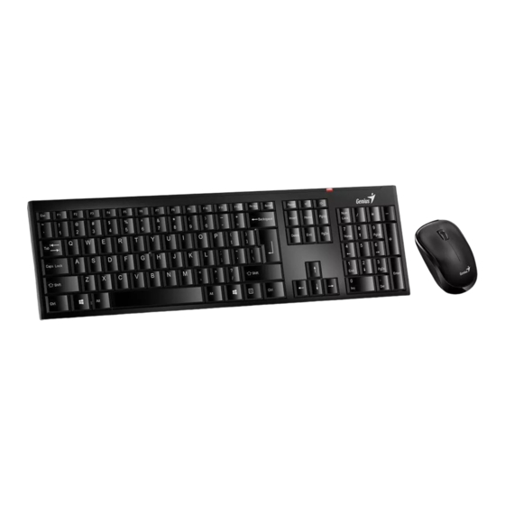 Genius SlimStar 8000SE Quick Manual