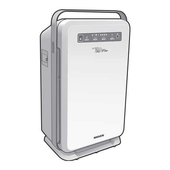 Nikken Air Wellness Power5 Pro Owner's Manual