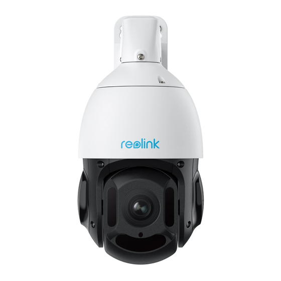 Reolink RLC-823A 16X Quick Start Manual