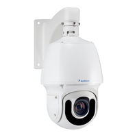 GeoVision GV-SD2322-IR User Manual