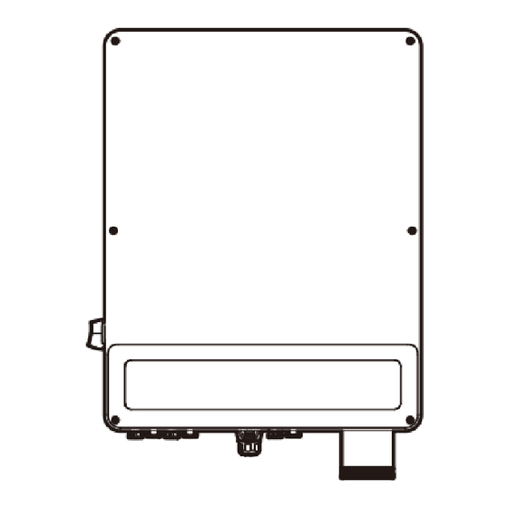 Goodwe GW12KLV-ET Quick Installation Manual
