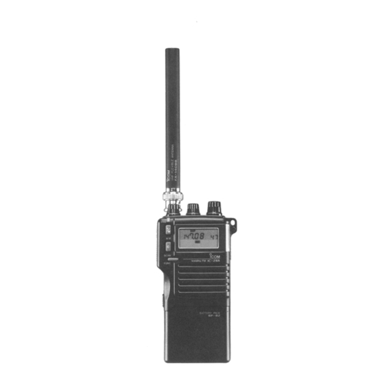 Icom IC-2SE Service Manual