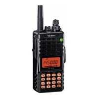 Vertex Standard Yaesu FT-270R/E Technical Supplement