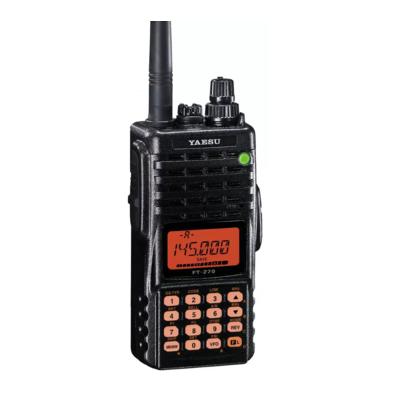 Vertex Standard Yaesu FT-270R/E Technical Supplement